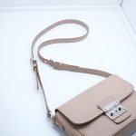 Miu Miu Umhängetasche Cappuccino