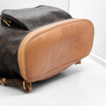 Louis Vuitton Montsouris GM Monogram
