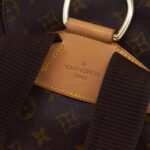 Louis Vuitton Montsouris GM Monogram