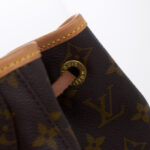 Louis Vuitton Montsouris GM Monogram