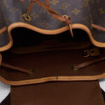 Louis Vuitton Montsouris GM Monogram