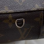 Louis Vuitton Schmucketui Juwely Box